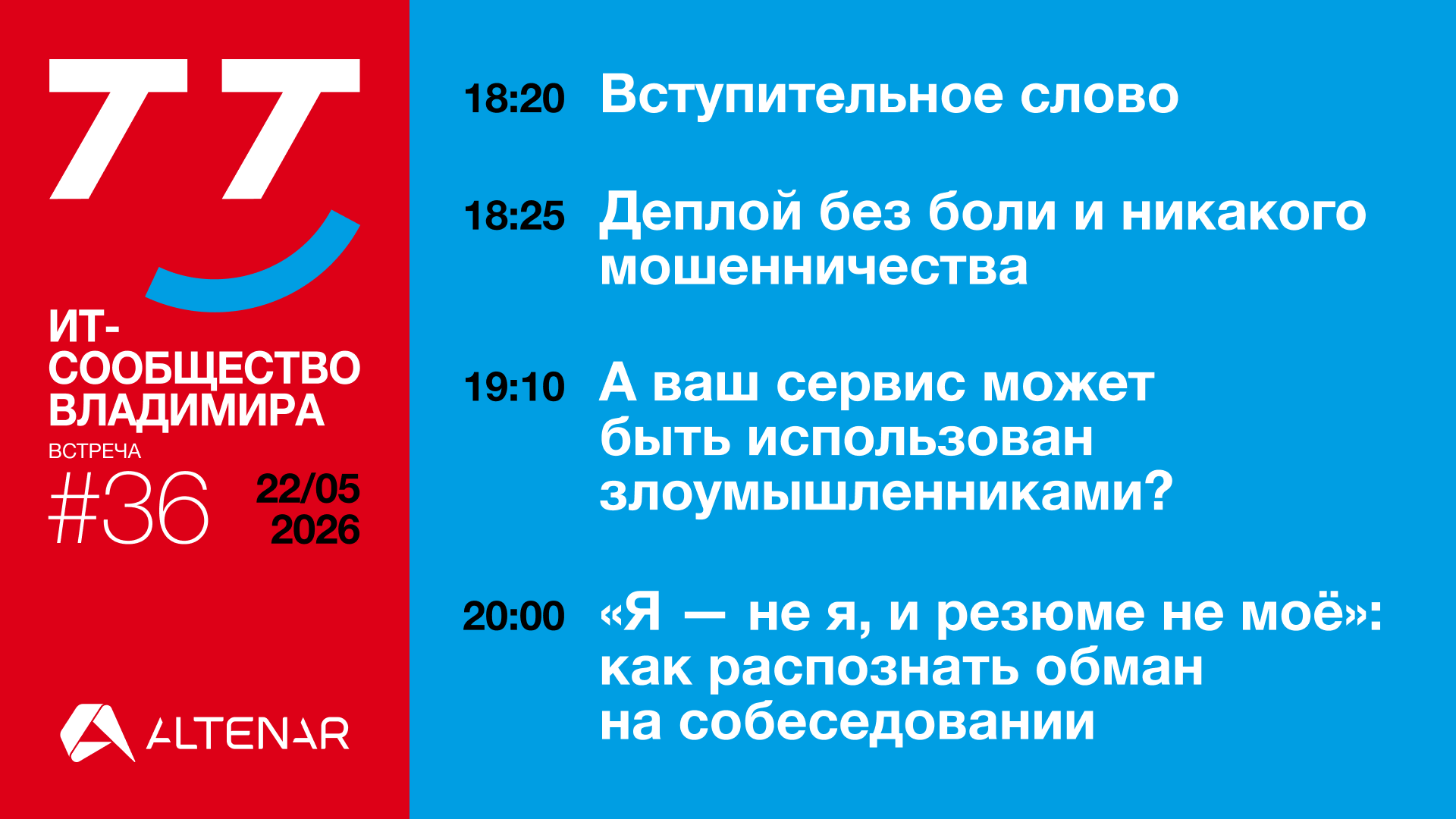 VTT 36 Livestream Shedule